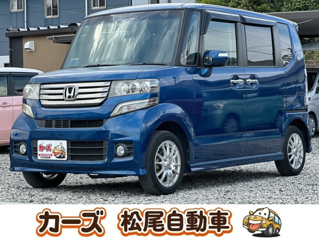 N-BOX G Lパッケージ 保証12ヵ月・走行無制限 ナビ Bカメラ