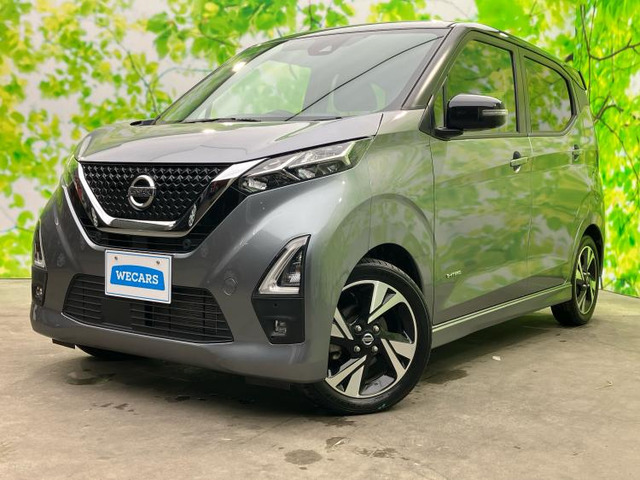 デイズハイウェイスター Gターボ プロパイロットエディション