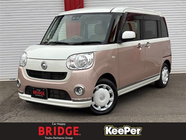 ムーヴキャンバスX リミテッド メイクアップ SAIII 4WD