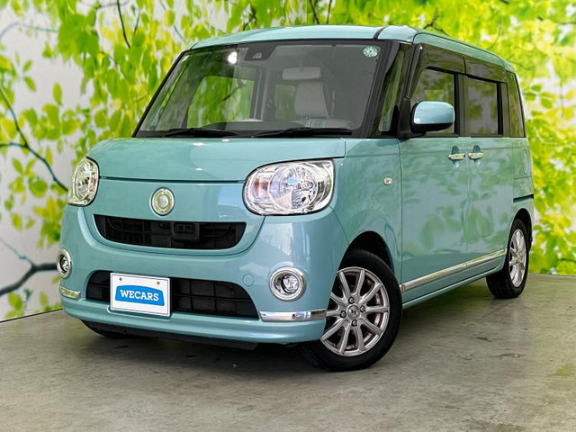 ムーヴキャンバス X メイクアップ SAII