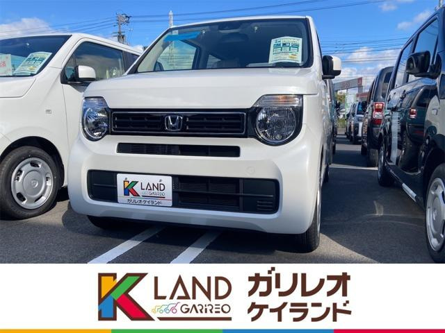 N-WGN G 届出済未使用車