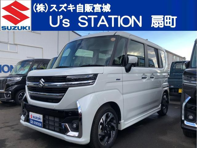 スペーシアカスタム ハイブリッド(HYBRID)  XS 