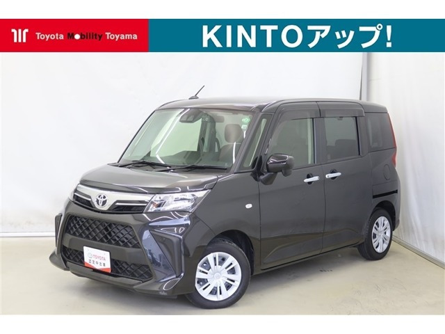 ルーミー 1.0 X （5BA-M900A）