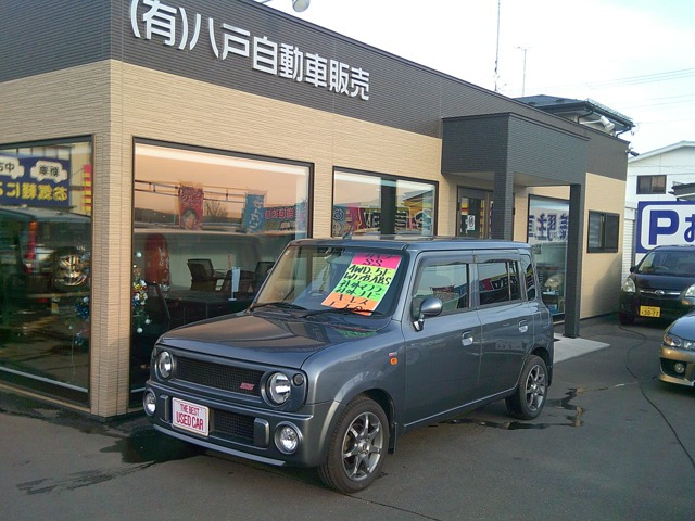 アルトラパンSS 4WD