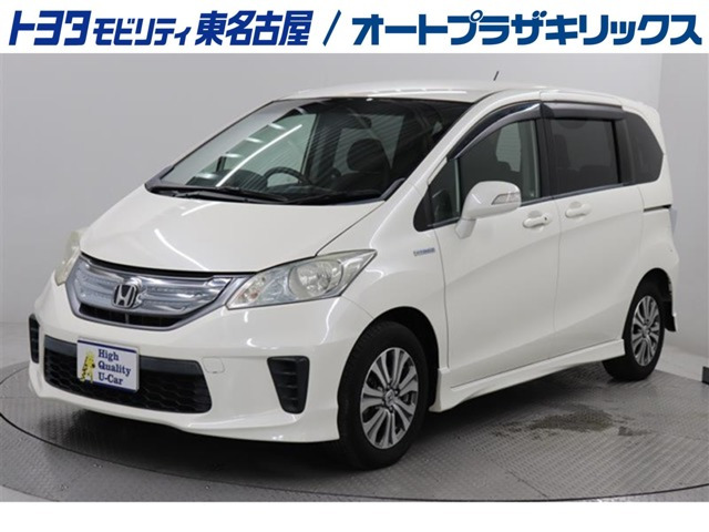 フリードハイブリッド 1.5 ジャストセレクション 