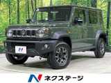 スズキ ジムニーノマド