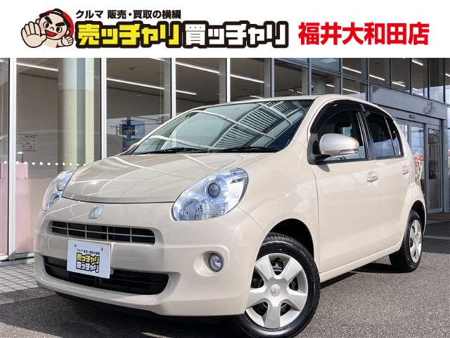 パッソ 1.0 プラスハナ 