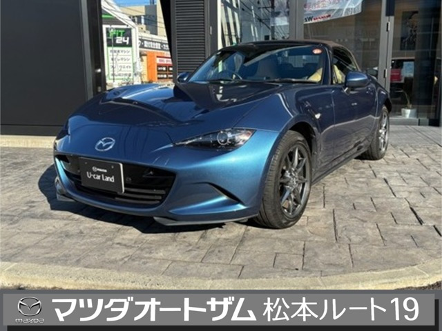 ロードスター1.5 キャラメル トップ