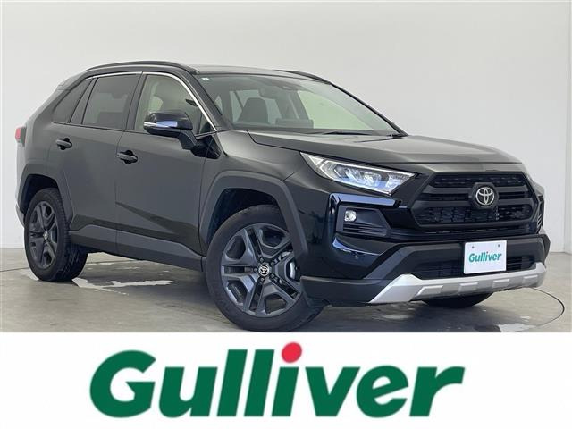 RAV4 2.0 アドベンチャー 4WD 4WD サンルーフ（6BA-MXAA54）