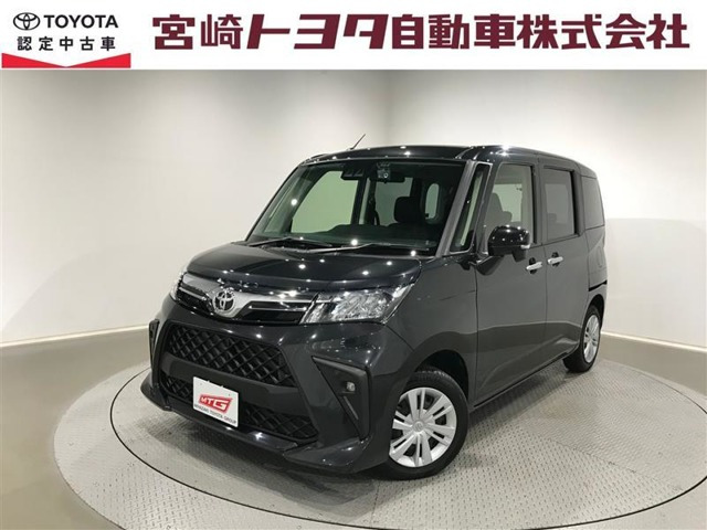 ルーミー 1.0 G （5BA-M900A）