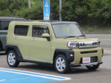 在庫確認、お見積りはウェブから、又はお電話でお気軽にお問い合わせください。