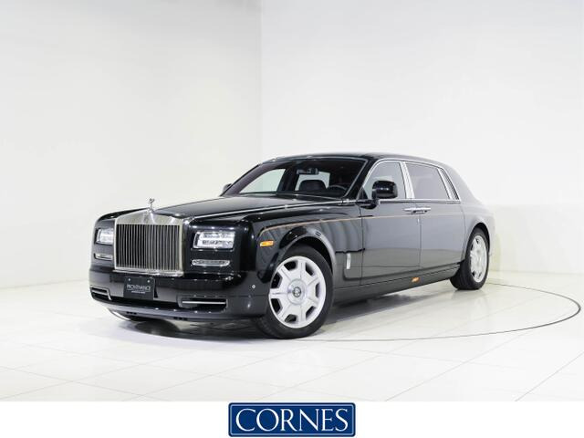 ファントムエクステンディッド ホイールベース