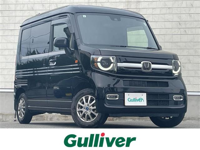N-VAN +スタイル ファン ターボ  4WD 4WD 修復歴無し