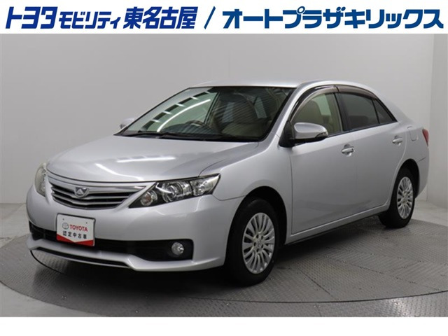 アリオン1.5 A15 Gプラスパッケージ