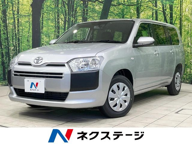 プロボックスバン ハイブリッド 1.5 F