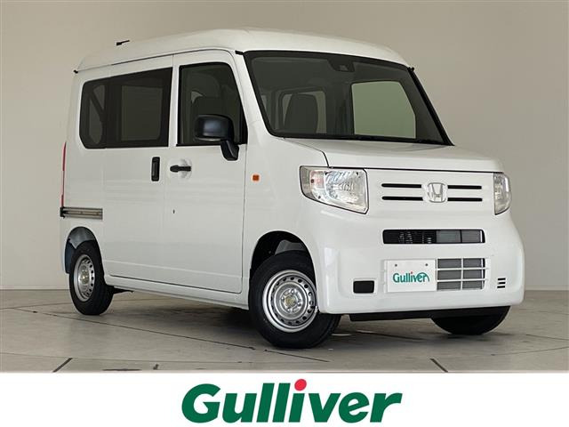 N-VAN G 修復歴無し