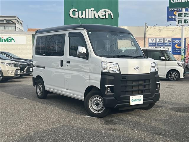 ハイゼットカーゴ スペシャル クリーン 4WD 修復歴無し