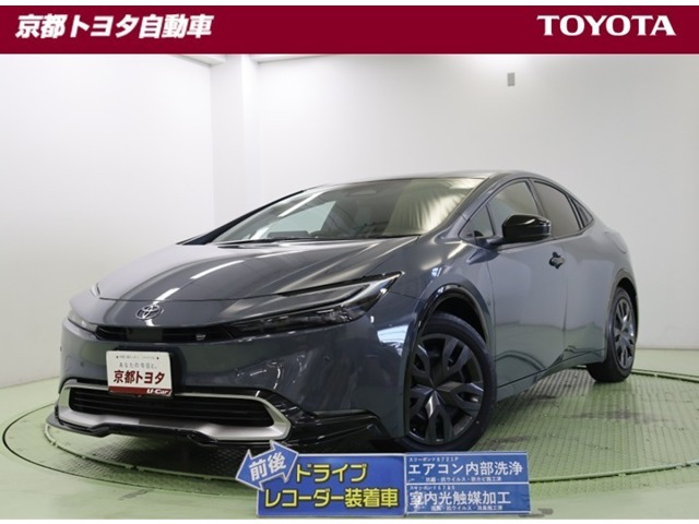 プリウス 2.0 プラグインハイブリッド Z 