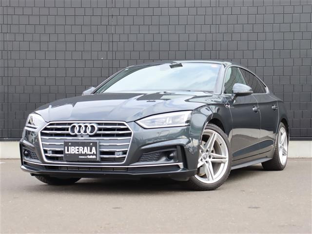A5スポーツバック2.0 TFSI スポーツ修復歴無し