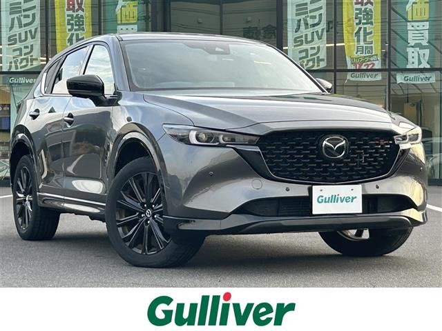CX-5 2.2 XD スポーツアピアランス 修復歴無し