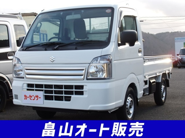 キャリイ KC エアコン パワステ 農繁仕様 スズキセーフティサポート 非装着車 4WD