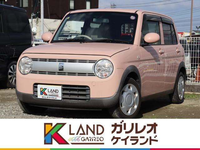 アルトラパン L