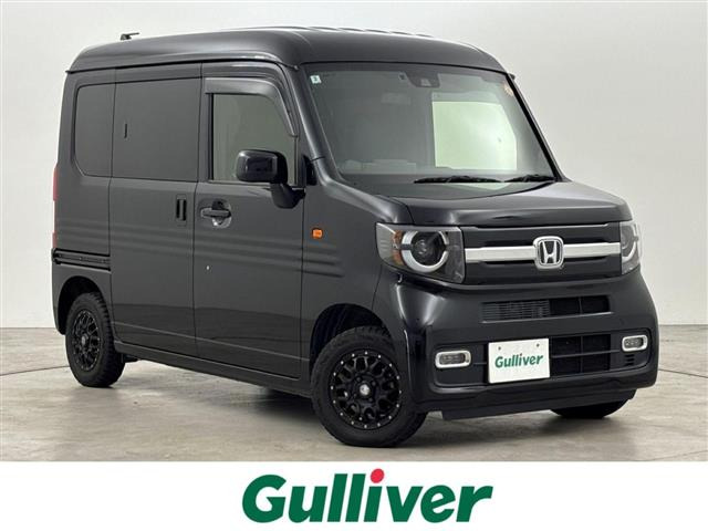 N-VAN +スタイル ファン 修復歴無し