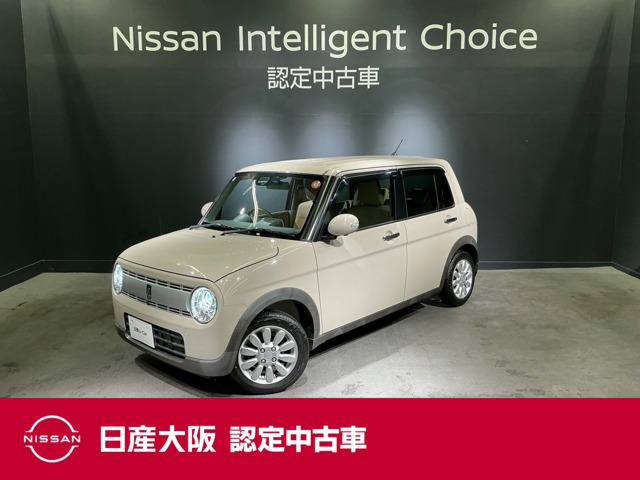 アルトラパン X