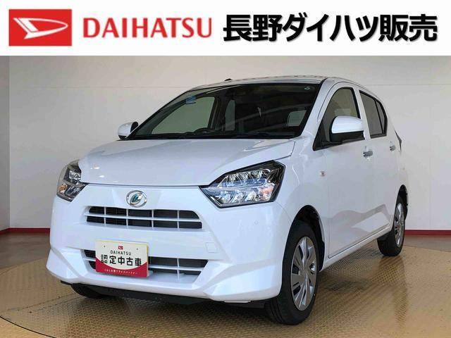 ミライース X SAIII 4WD 