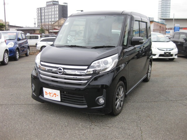 デイズルークスハイウェイスター X Gパッケージ 4WD