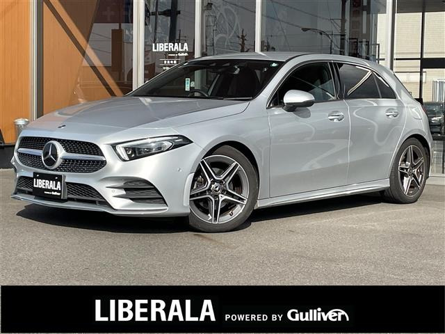 AクラスA180 スタイル AMGライン修復歴無し