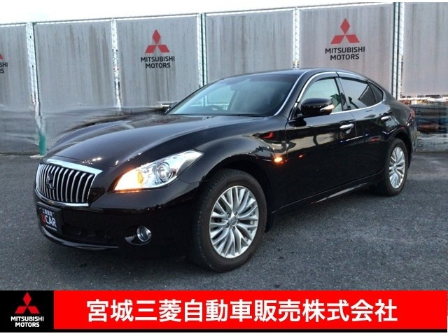 プラウディア3.7 370 4WD