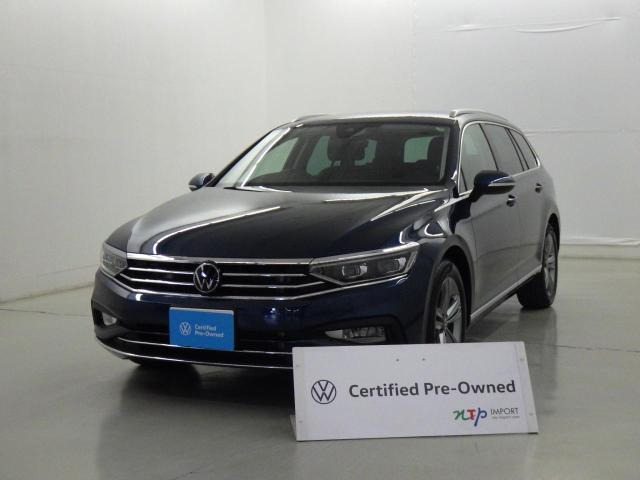 パサートヴァリアント TSI エレガンス 