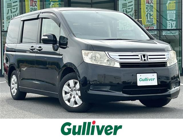 ステップワゴン 2.0 G Lパッケージ 修復歴無し