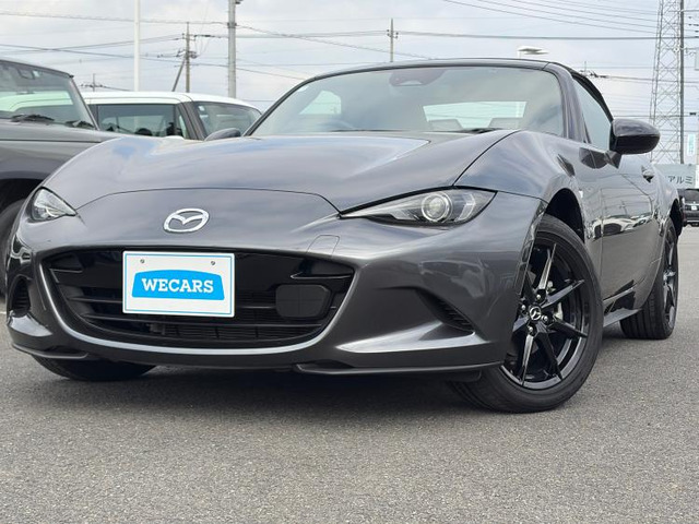 ロードスター 1.5 S スペシャルパッケージ