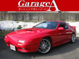 【中古車情報】マツダ サバンナRX-7 GT-X  の中古車詳細（走行距離：12.2万km、カラー：ブレイズレッド、販売地域：岩手県奥州市）