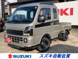 室内広々☆スーパーキャリーXリミテッド入庫しました☆ メーカー直営の安心と信頼☆