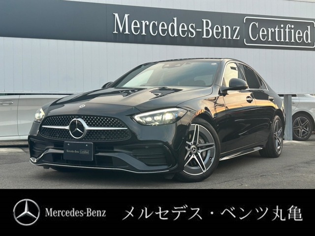 Cクラス C220d アバンギャルド AMGライン (ISG搭載モデル)