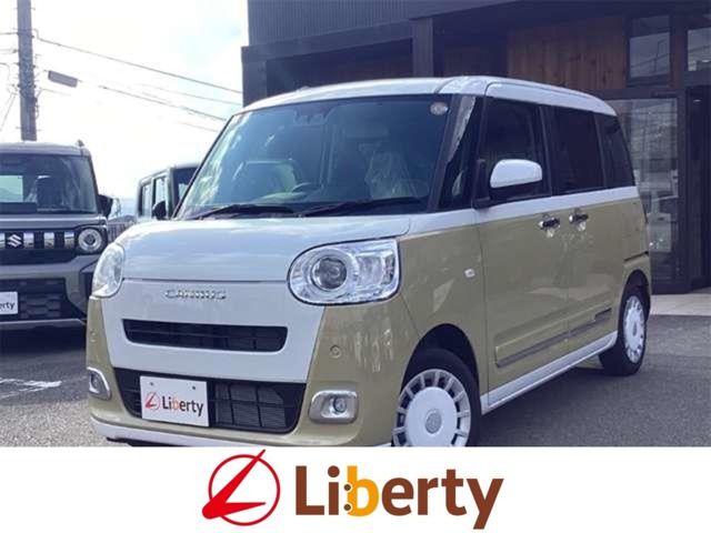 ムーヴキャンバス  ストライプス G