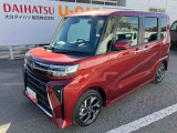 弊社には2つの無償保証がございます。