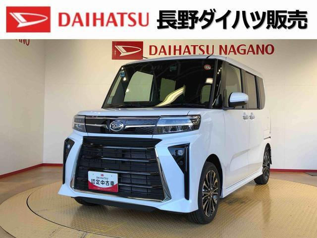 タントカスタム RS 