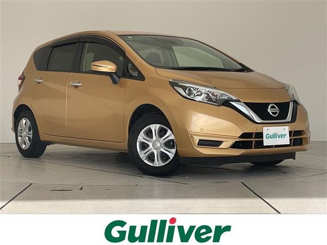 ノート1.2 X Vセレクション修復歴無し