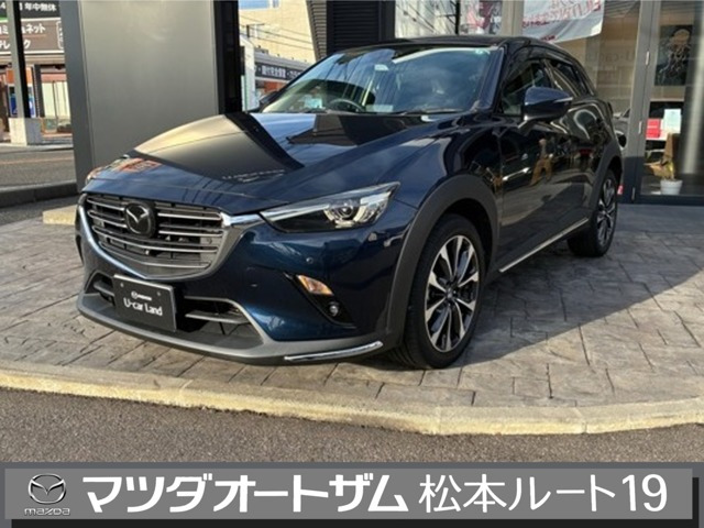CX-31.8 XD プロアクティブ Sパッケージ