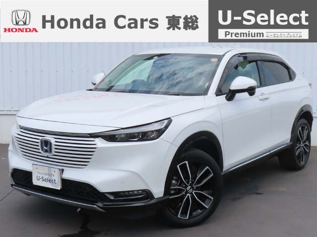 ヴェゼル 1.5 ハイブリッド Z 