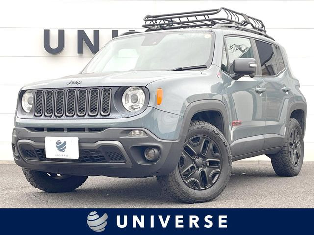 レネゲードトレイルホーク 4WD