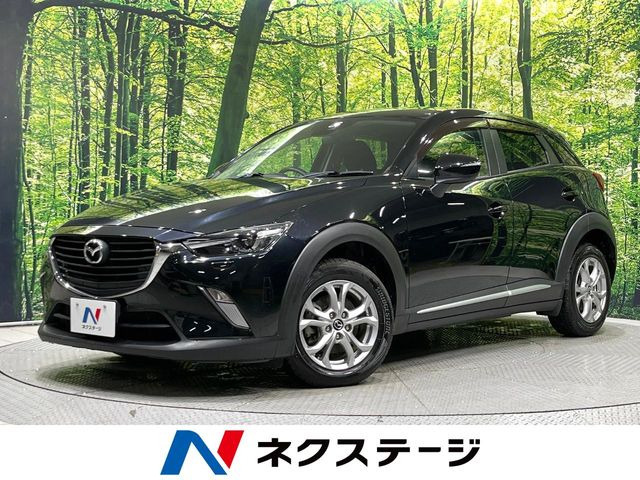 CX-32.0 20S
