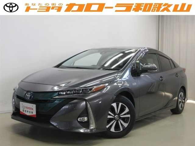 プリウスPHV1.8 A ユーティリティ プラス