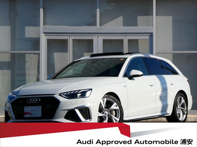 A4アバント45 TFSI クワトロ Sライン 4WD