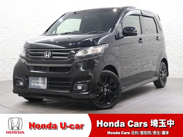 N-WGNカスタムG ターボ SS ブラックスタイルパッケージ