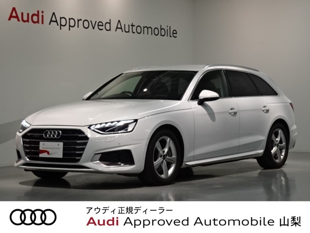 A4アバント40 TDI クワトロ アドバンスド 4WD